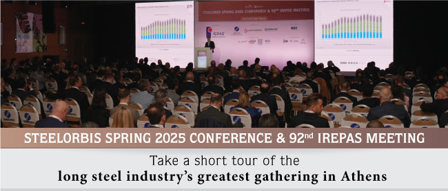 See what you missed at the SteelOrbis Spring 2025 Conference & 92nd IREPAS MeetingHello world!